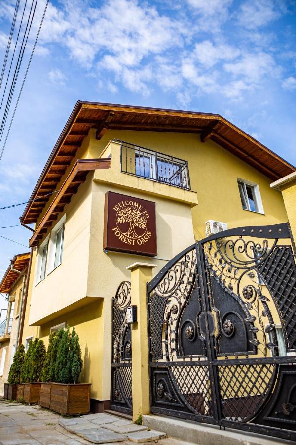 Forest Oasis Guest House Free Parking Sapareva Bania Exterior foto